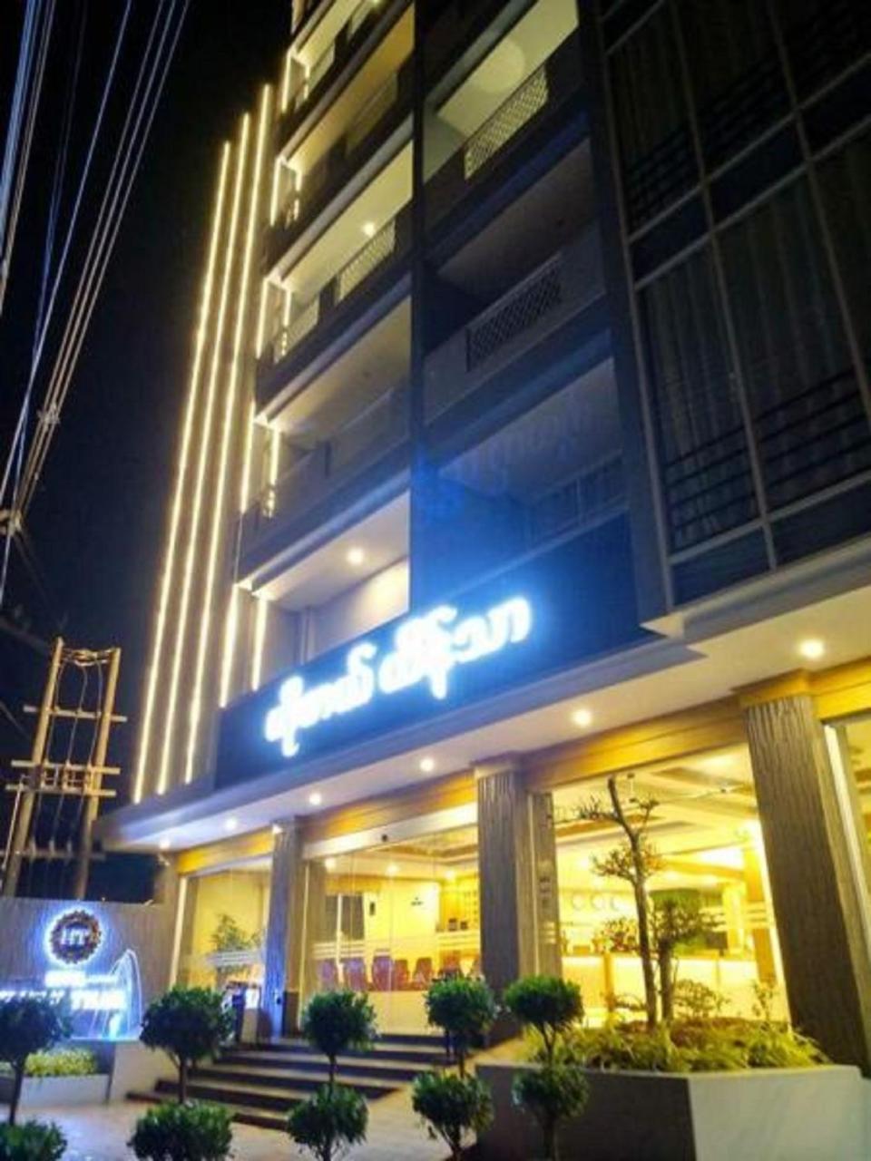 Hotel Htein Thar Taunggyi Eksteriør billede